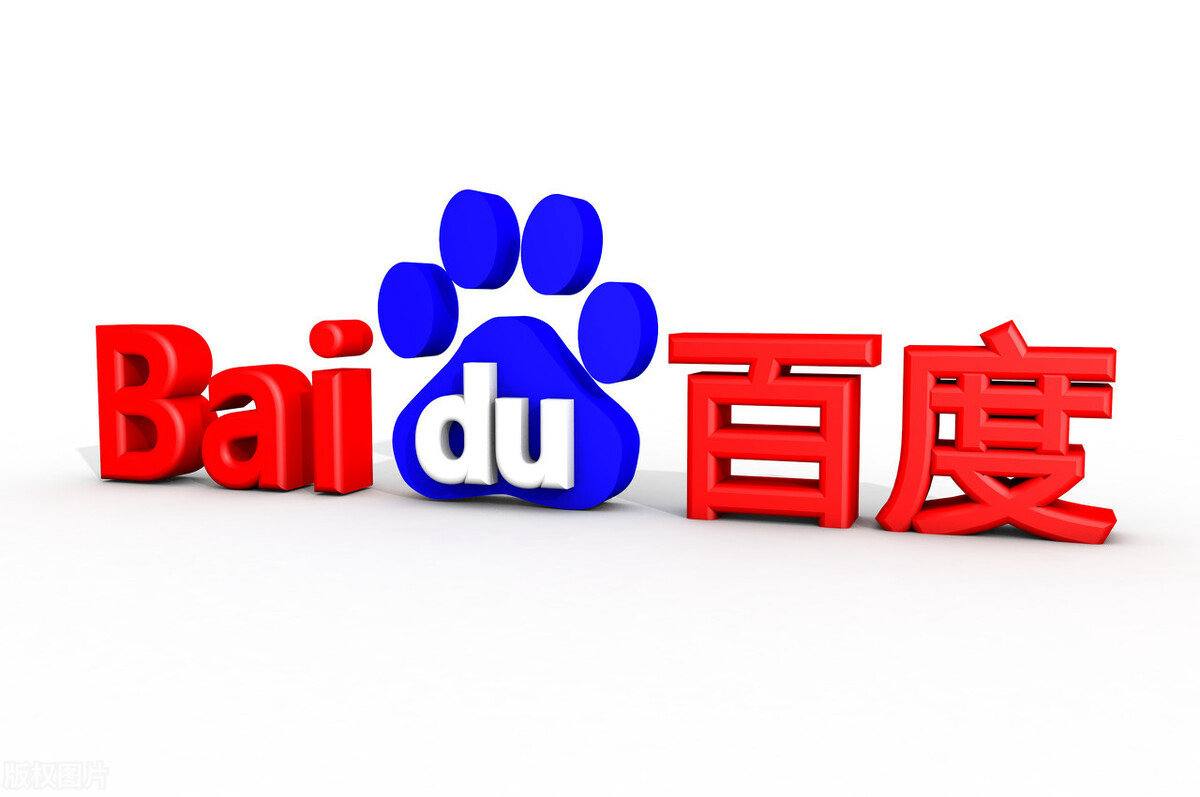 乐发lll彩票讲解