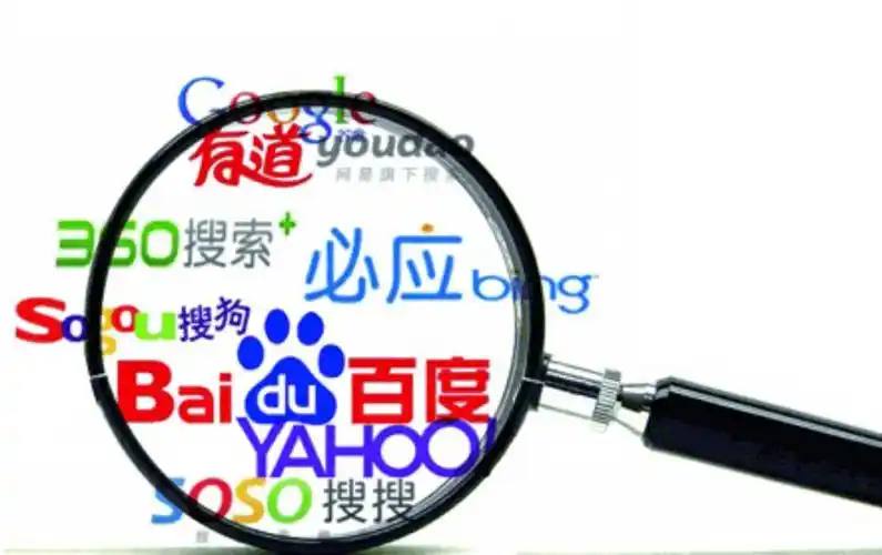 一人一句为全运健儿加油